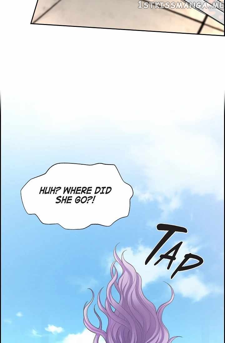 On The Emperor’s Lap chapter 51 - page 27