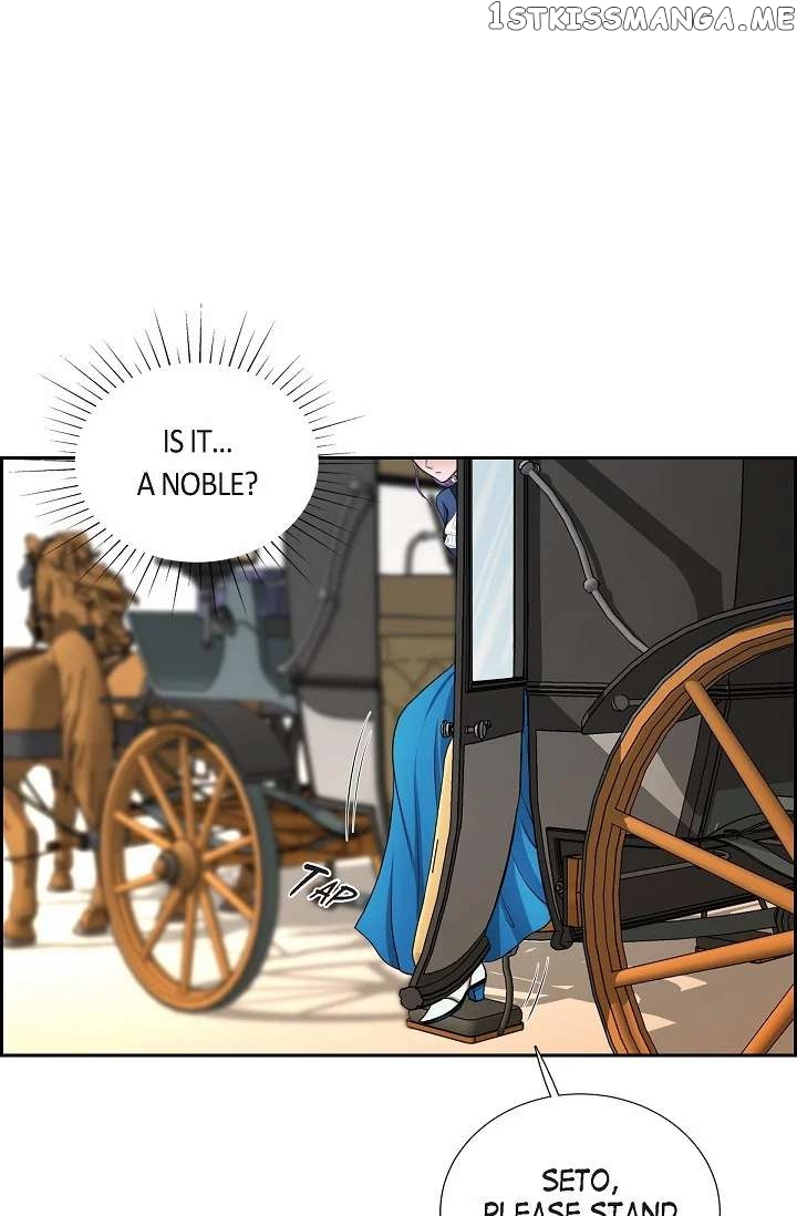 On The Emperor’s Lap chapter 50 - page 17
