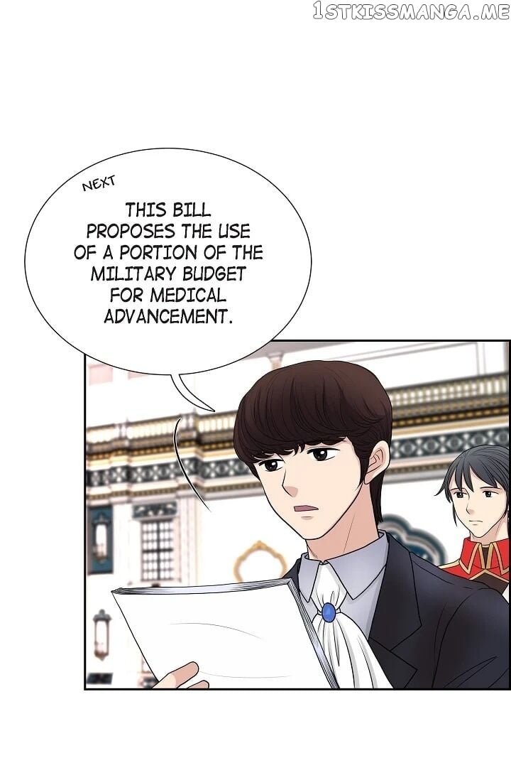 On The Emperor’s Lap chapter 45 - page 4