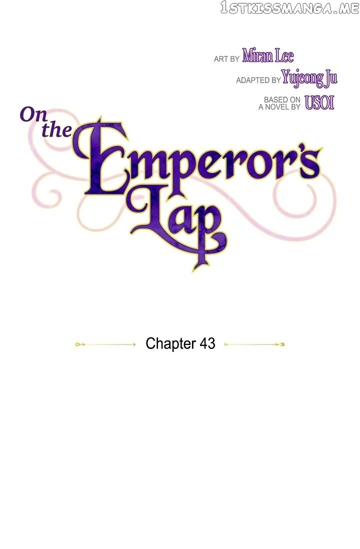 On The Emperor’s Lap chapter 43 - page 11