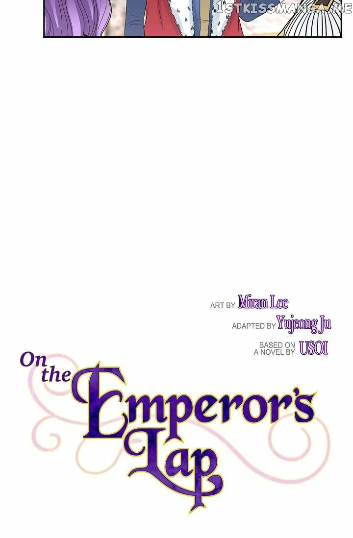 On The Emperor’s Lap chapter 41 - page 15