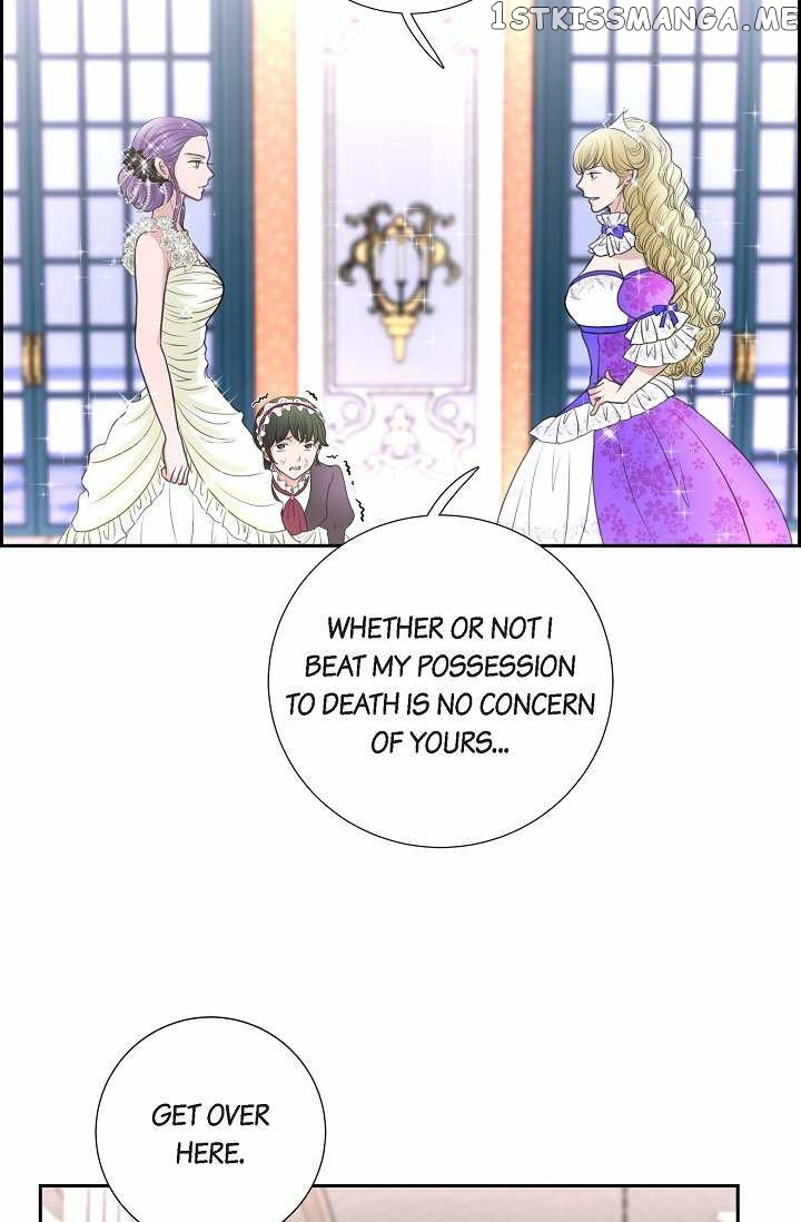 On The Emperor’s Lap chapter 37 - page 15