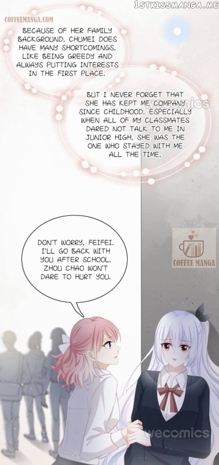 Rather Than Being An Award Winning Actress, It’s Better to Study At Qing Hua Chapter 22 - page 17