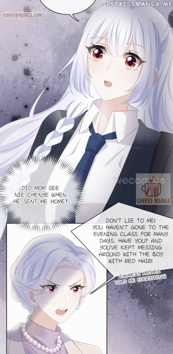 Rather Than Being An Award Winning Actress, It’s Better to Study At Qing Hua Chapter 20 - page 18