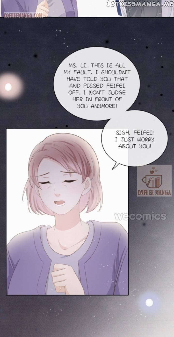Rather Than Being An Award Winning Actress, It’s Better to Study At Qing Hua Chapter 20 - page 22