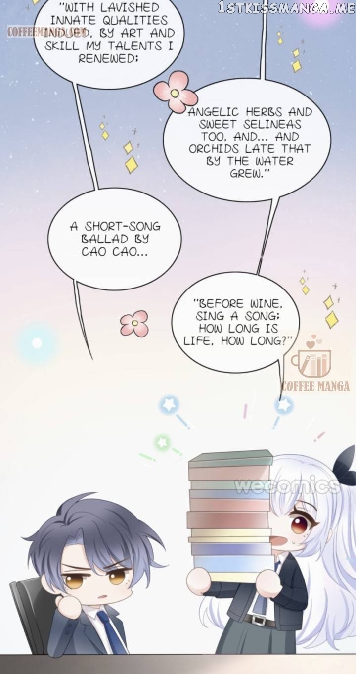 Rather Than Being An Award Winning Actress, It’s Better to Study At Qing Hua Chapter 19 - page 25