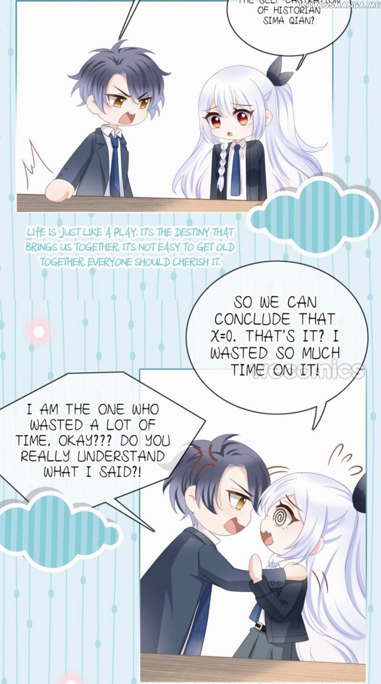 Rather Than Being An Award Winning Actress, It’s Better to Study At Qing Hua chapter 17 - page 15
