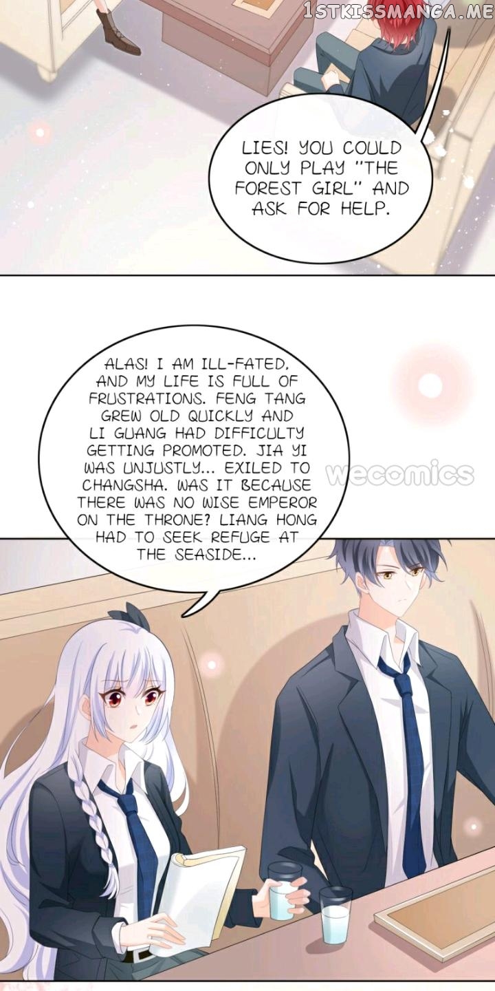 Rather Than Being An Award Winning Actress, It’s Better to Study At Qing Hua chapter 12 - page 18