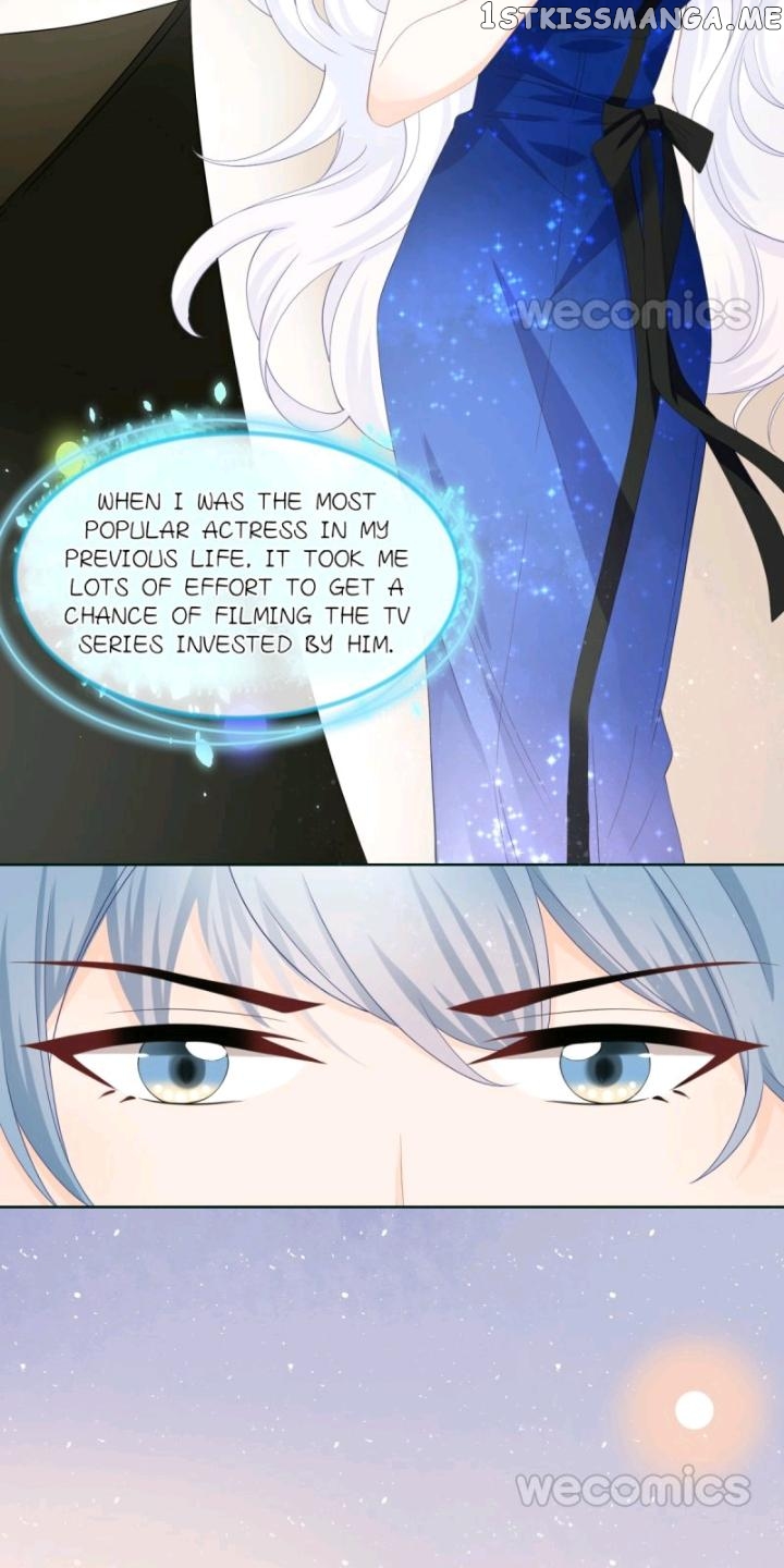 Rather Than Being An Award Winning Actress, It’s Better to Study At Qing Hua chapter 7 - page 6