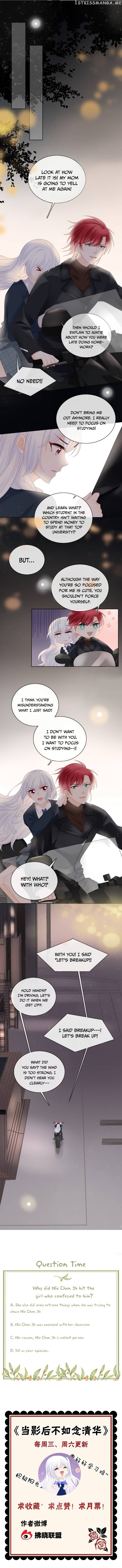Rather Than Being An Award Winning Actress, It’s Better to Study At Qing Hua chapter 5 - page 7