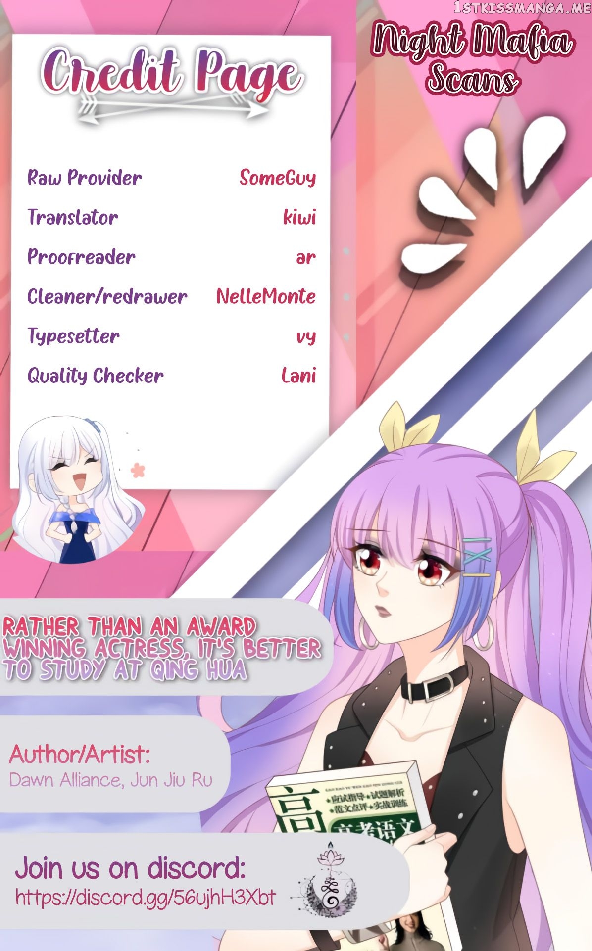 Rather Than Being An Award Winning Actress, It’s Better to Study At Qing Hua chapter 3 - page 12