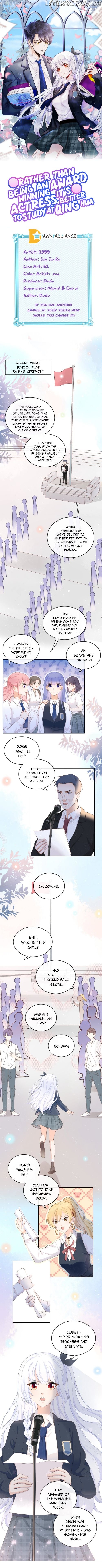 Rather Than Being An Award Winning Actress, It’s Better to Study At Qing Hua chapter 2 - page 2