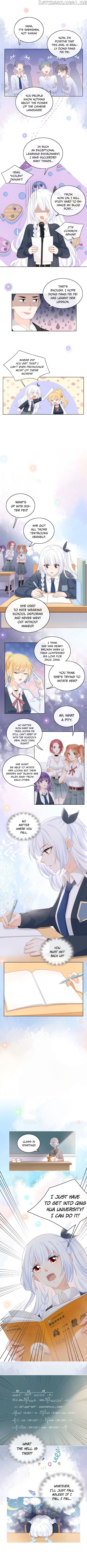 Rather Than Being An Award Winning Actress, It’s Better to Study At Qing Hua chapter 2 - page 3