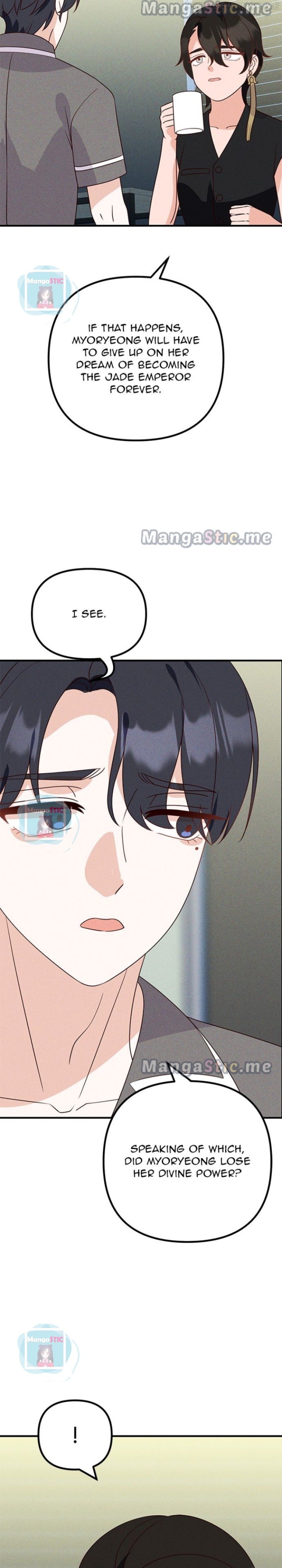 Homemade Freshs Chapter 66 - page 17