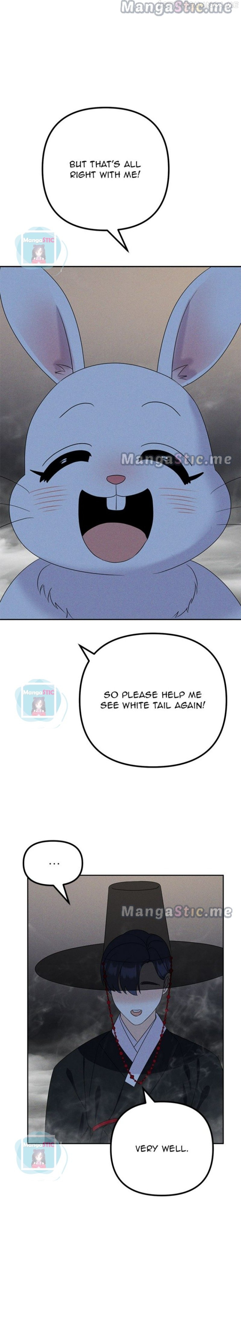 Homemade Freshs Chapter 66 - page 47