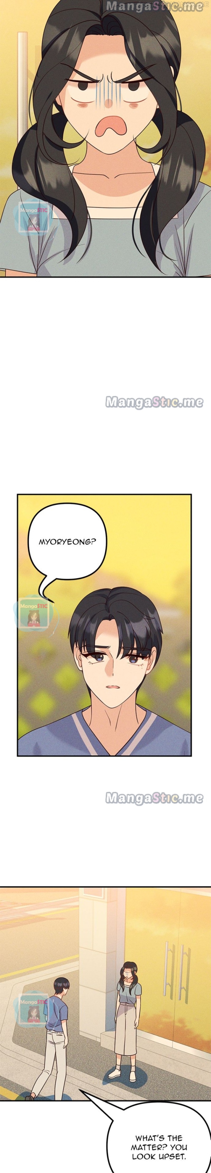 Homemade Freshs Chapter 64 - page 15