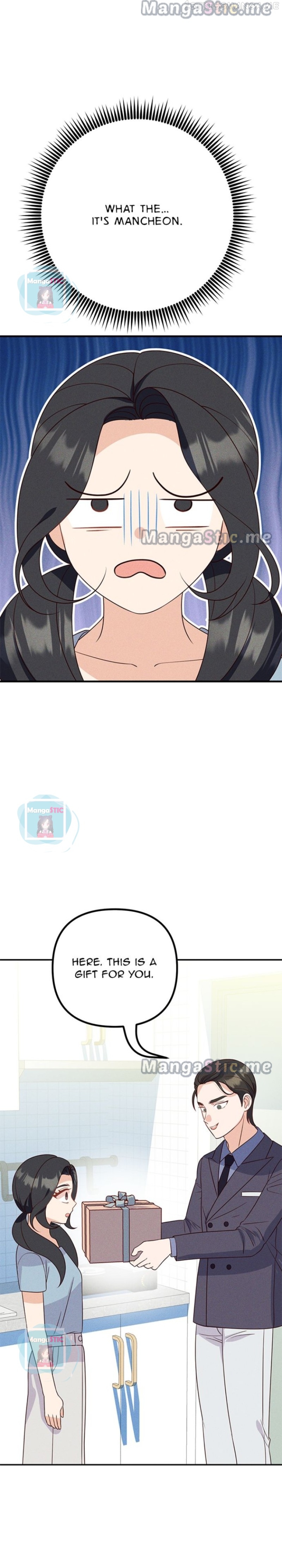 Homemade Freshs Chapter 64 - page 7