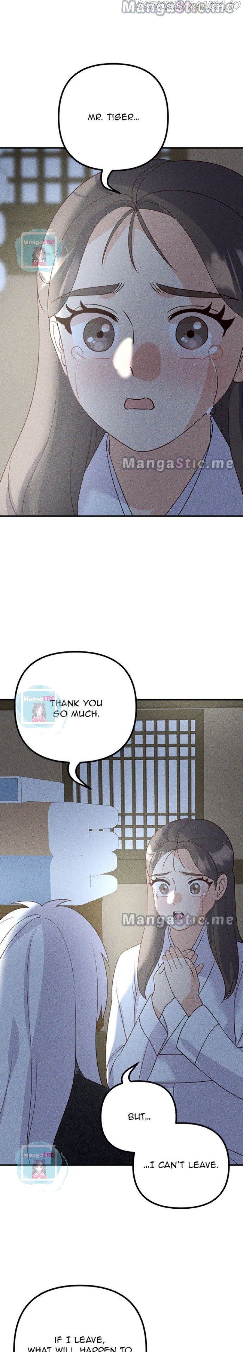 Homemade Freshs Chapter 63 - page 12