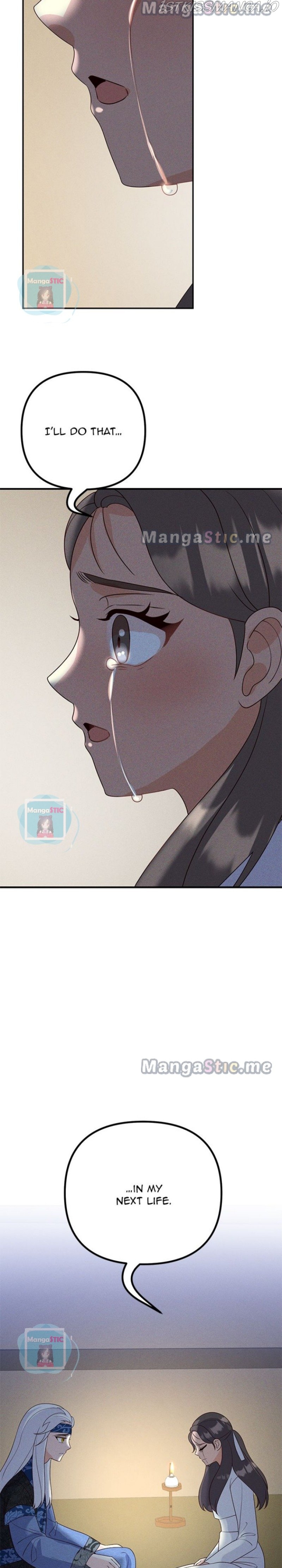 Homemade Freshs Chapter 63 - page 14