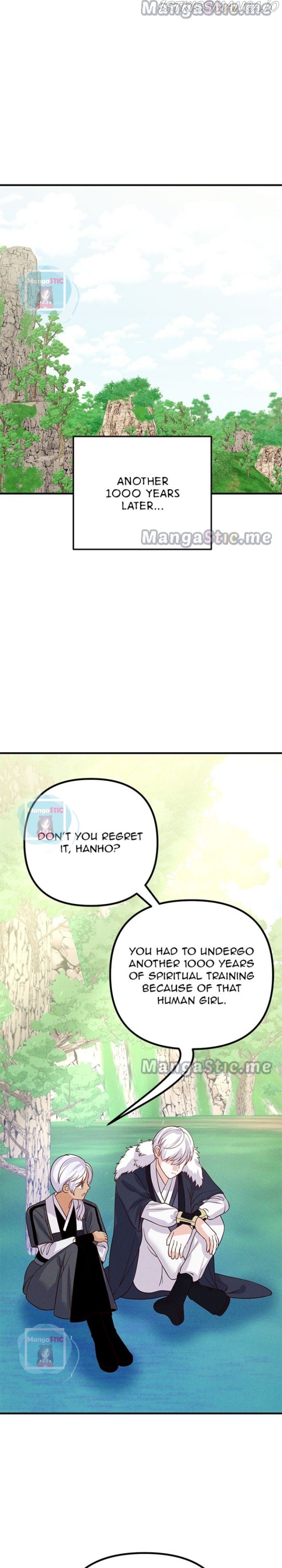 Homemade Freshs Chapter 63 - page 17