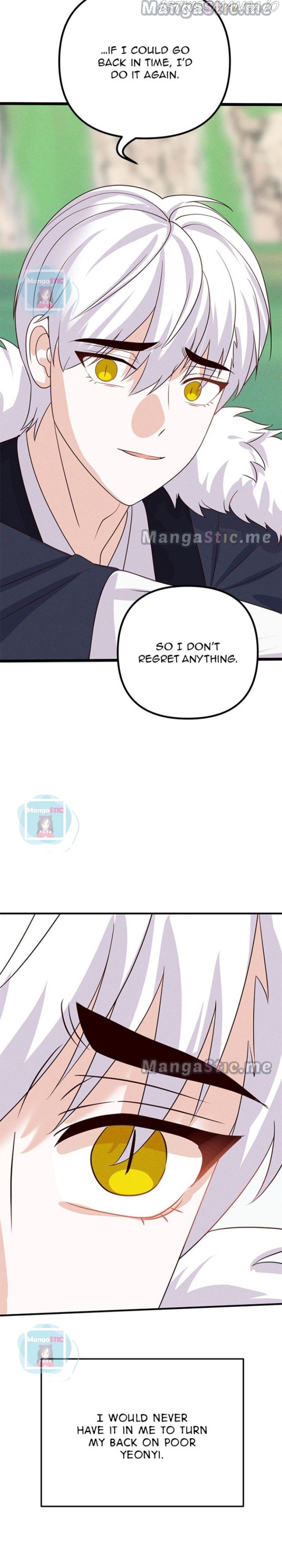 Homemade Freshs Chapter 63 - page 18