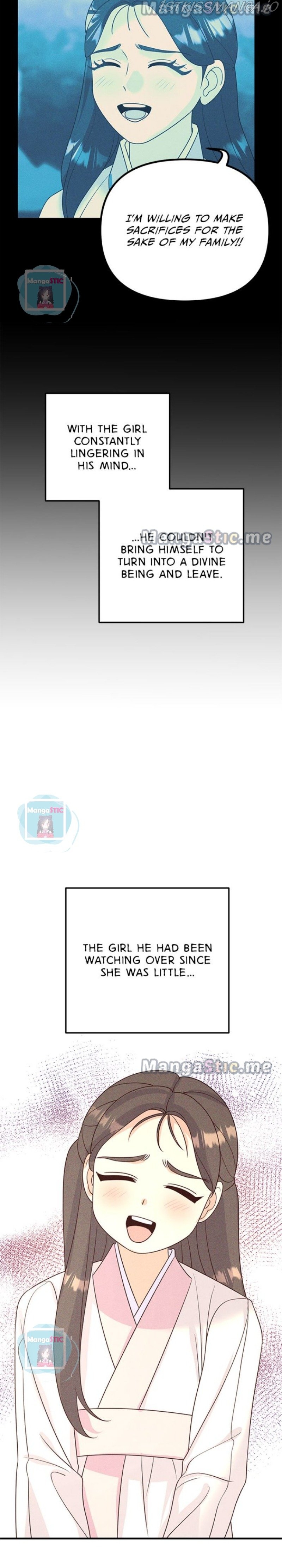 Homemade Freshs Chapter 63 - page 5