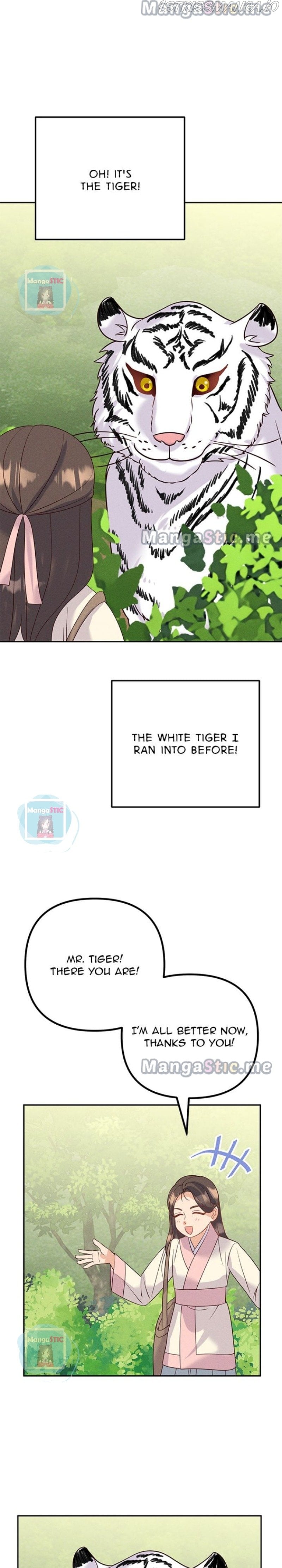 Homemade Freshs Chapter 62 - page 14