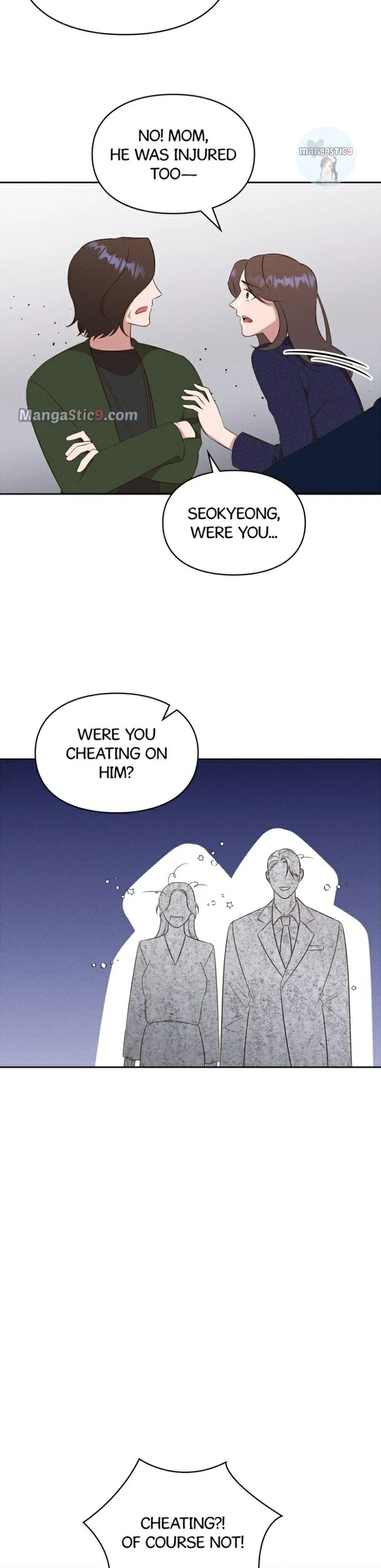 French Photo Gallery Chapter 34 - page 7