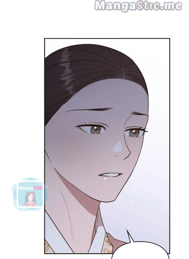 French Photo Gallery Chapter 23 - page 25
