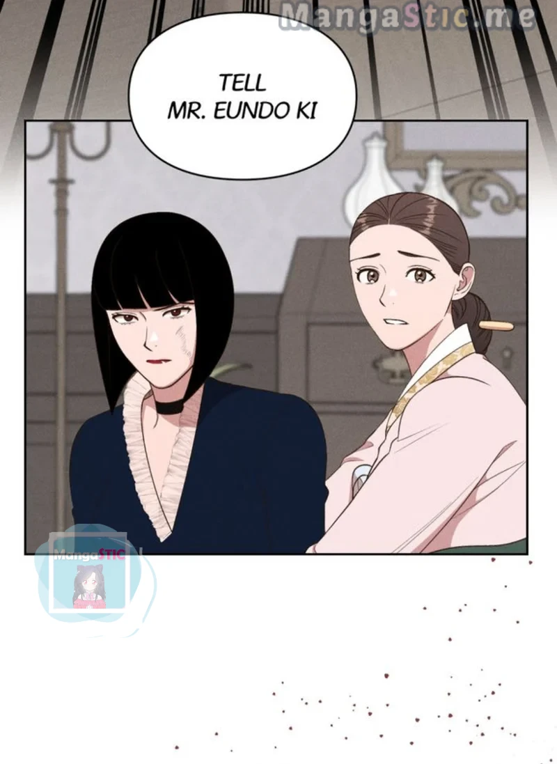 French Photo Gallery Chapter 23 - page 9