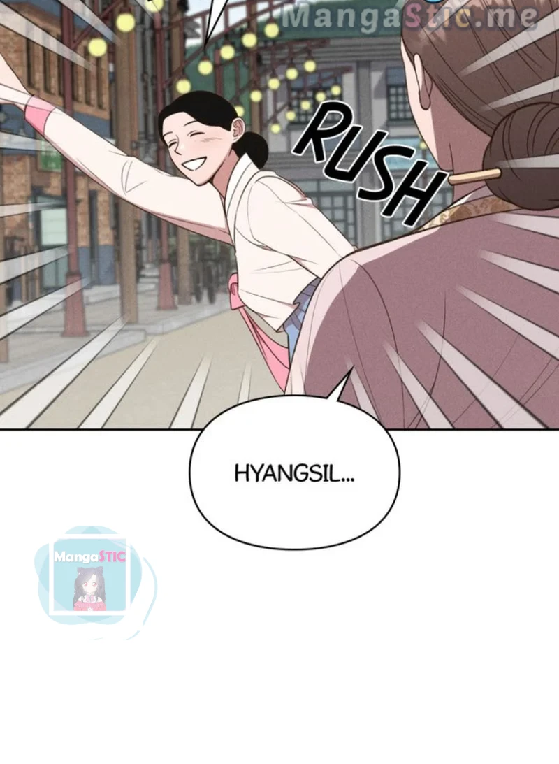 French Photo Gallery Chapter 22 - page 20