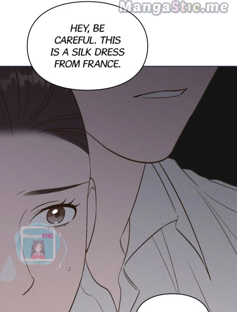 French Photo Gallery Chapter 20 - page 73