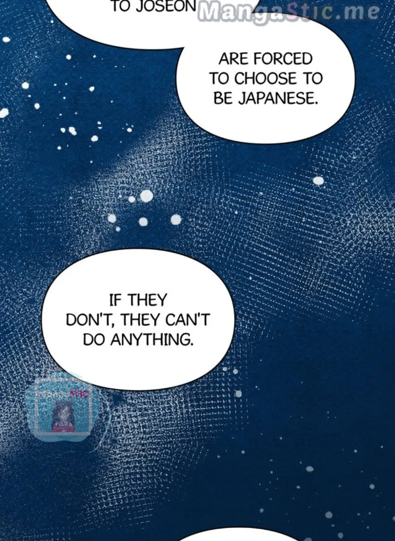 French Photo Gallery Chapter 19 - page 47