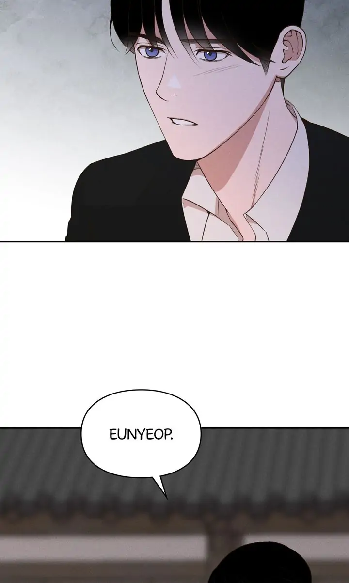 French Photo Gallery Chapter 12 - page 22