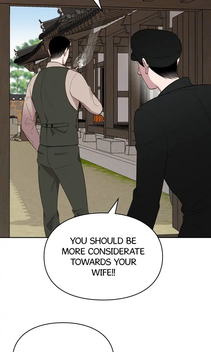 French Photo Gallery Chapter 9 - page 18