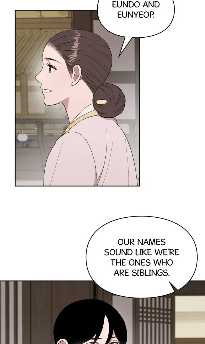 French Photo Gallery Chapter 8 - page 31