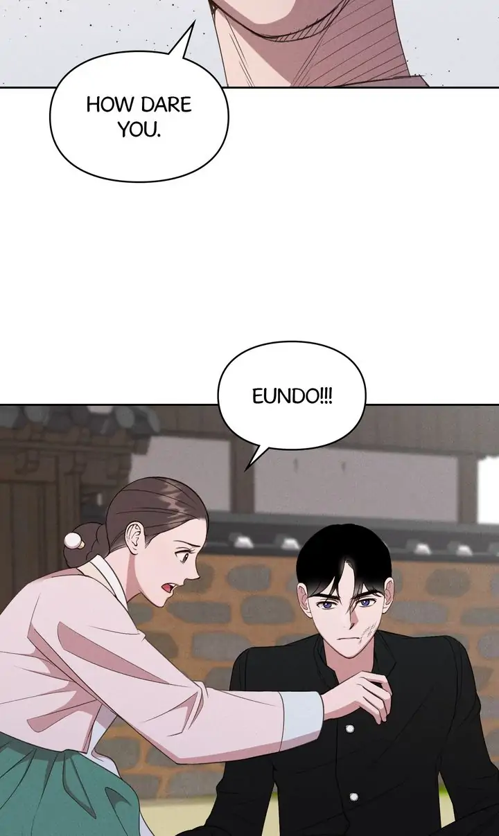 French Photo Gallery Chapter 7 - page 47