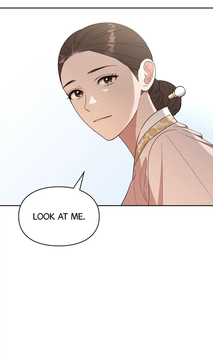 French Photo Gallery Chapter 7 - page 67