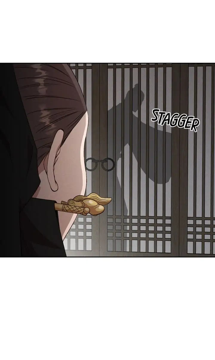 French Photo Gallery Chapter 5 - page 11