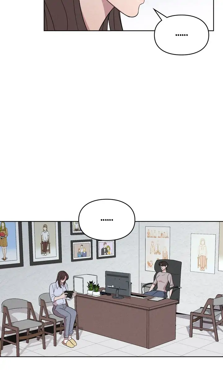 French Photo Gallery Chapter 2 - page 11