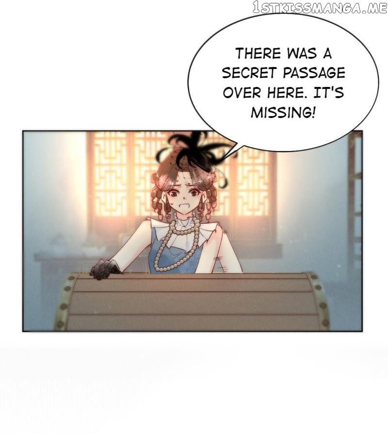 Dark Fragrance chapter 84 - page 12