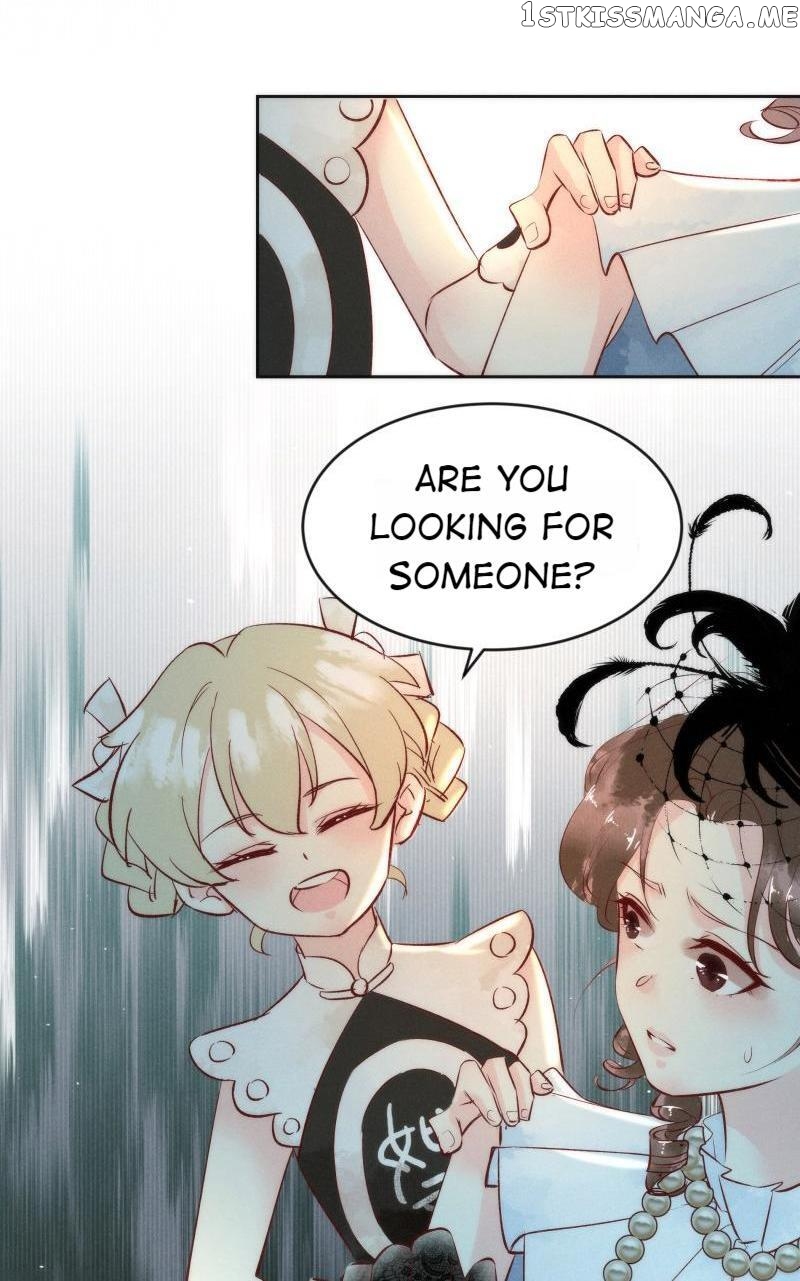 Dark Fragrance chapter 84 - page 13