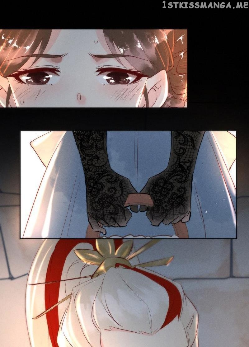 Dark Fragrance chapter 84 - page 19