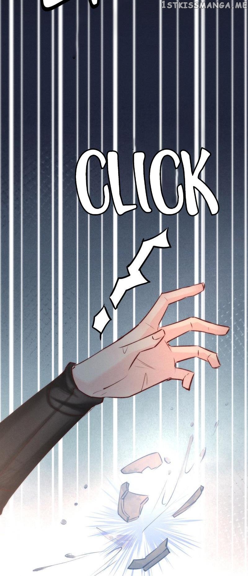 Dark Fragrance chapter 84 - page 27