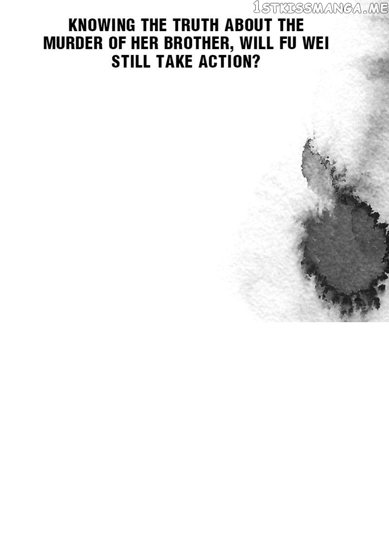 Dark Fragrance chapter 84 - page 51