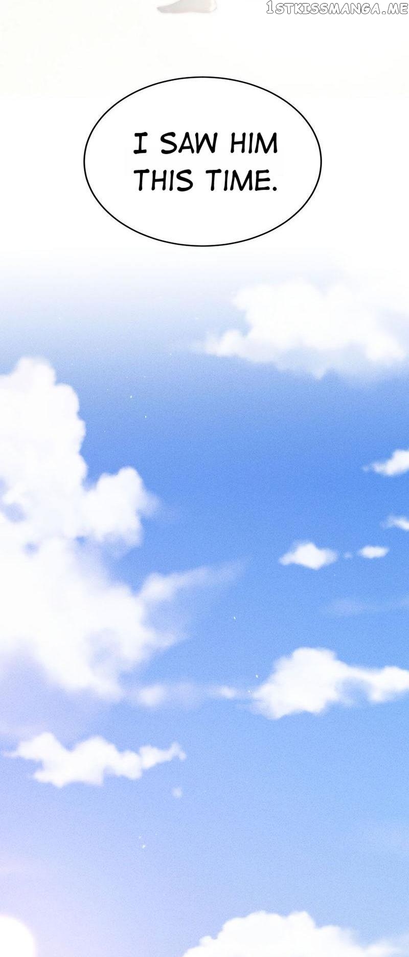 Dark Fragrance chapter 83 - page 13