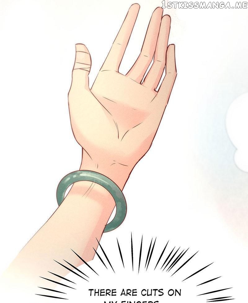 Dark Fragrance chapter 83 - page 17