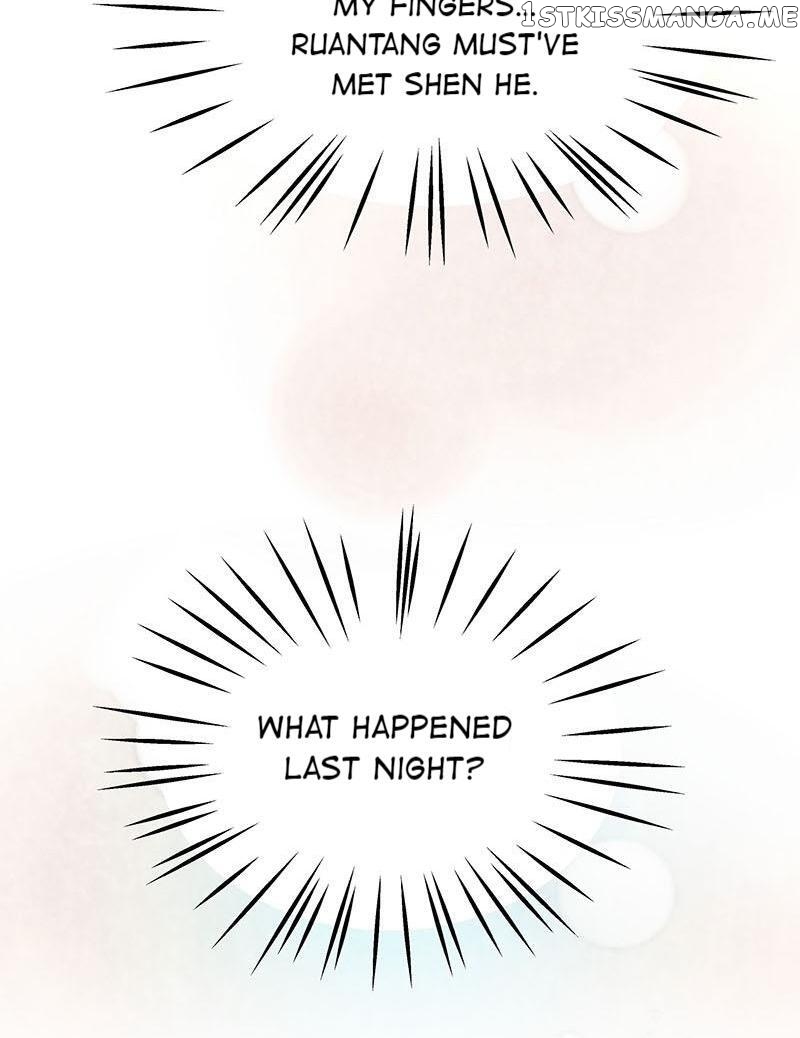 Dark Fragrance chapter 83 - page 18