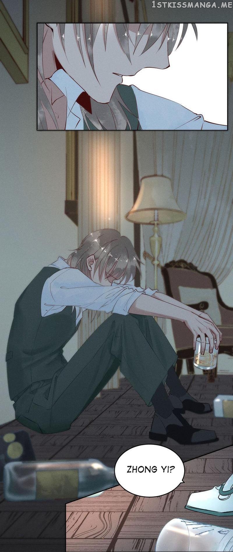 Dark Fragrance chapter 83 - page 25