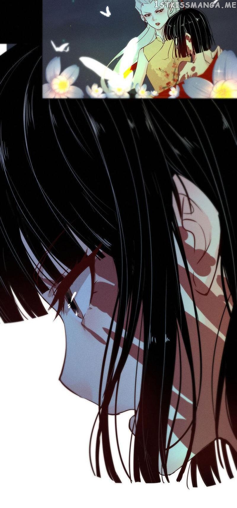 Dark Fragrance chapter 83 - page 9